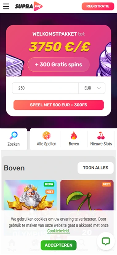mobile screen 1